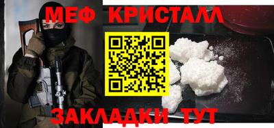 гашишное масло Берёзовский