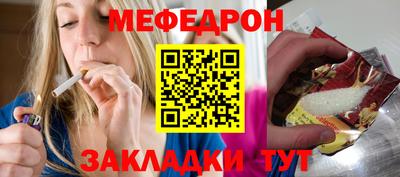 гашишное масло Берёзовский