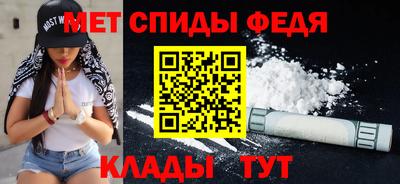 гашишное масло Берёзовский