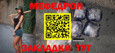 гашишное масло Берёзовский